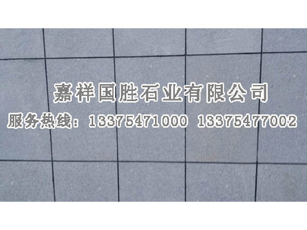 火烧面外挂.jpg