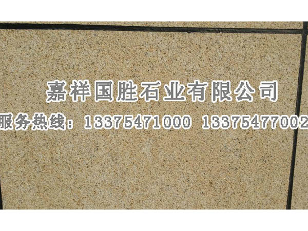 黄金麻荔枝面.jpg