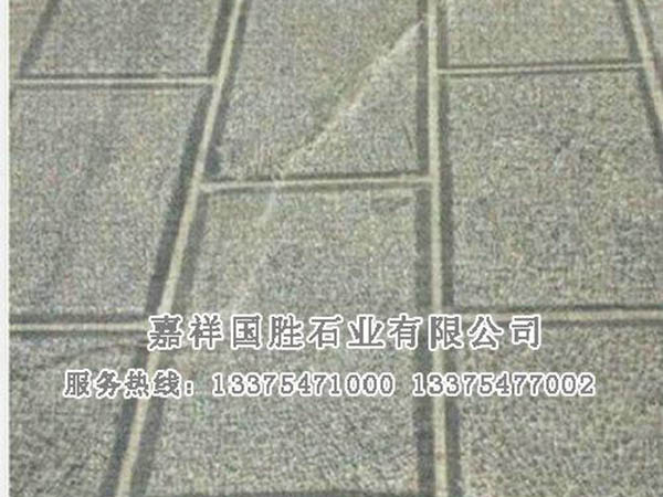青石石材.jpg