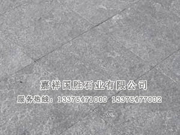 青石板.jpg