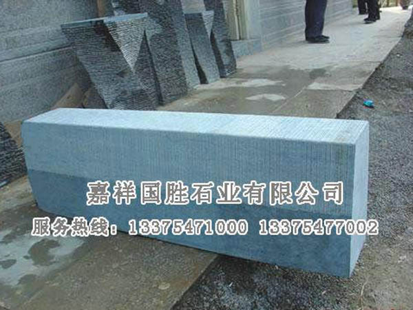 路沿石5.jpg