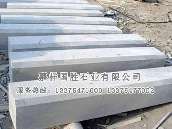 路沿石3.jpg