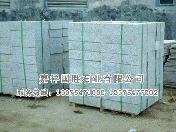 路沿石2.jpg