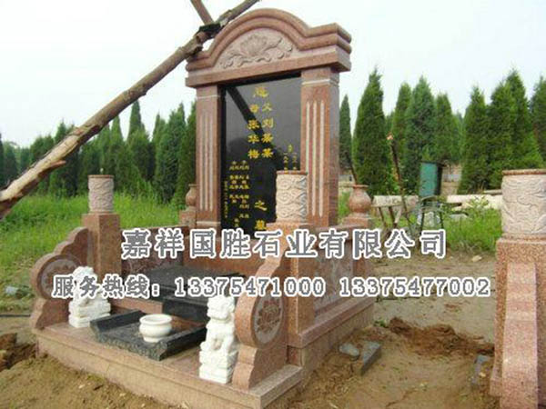 墓碑5.jpg