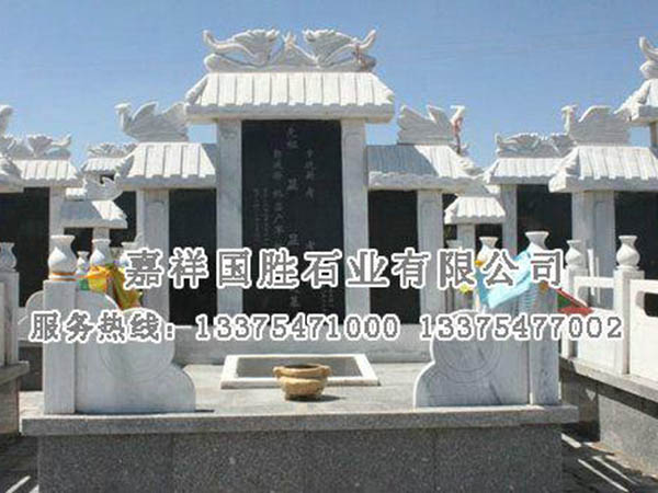 墓碑4.jpg