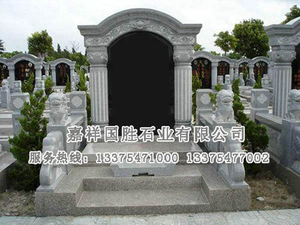 墓碑2.jpg