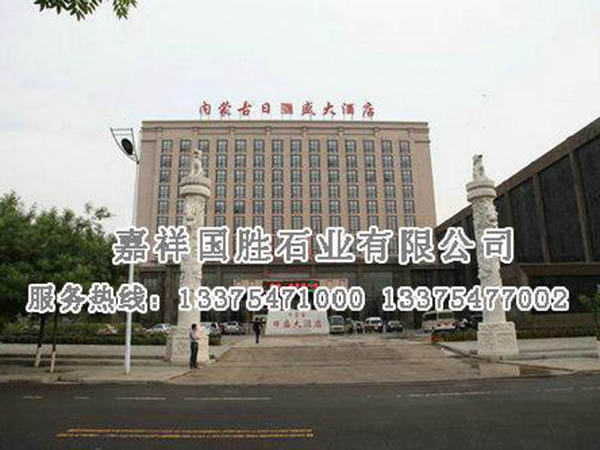 华表2.jpg