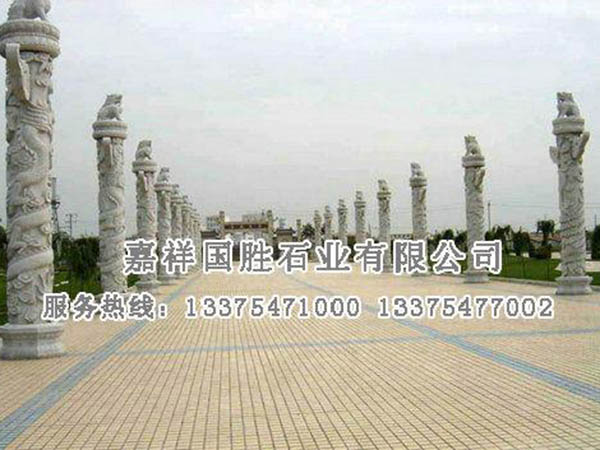 华表1.jpg