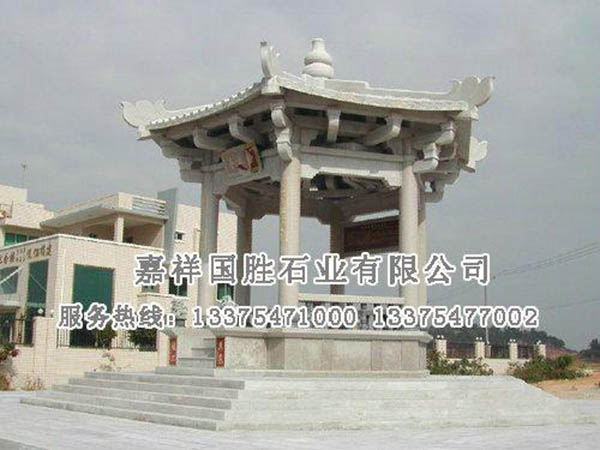 石亭3.jpg