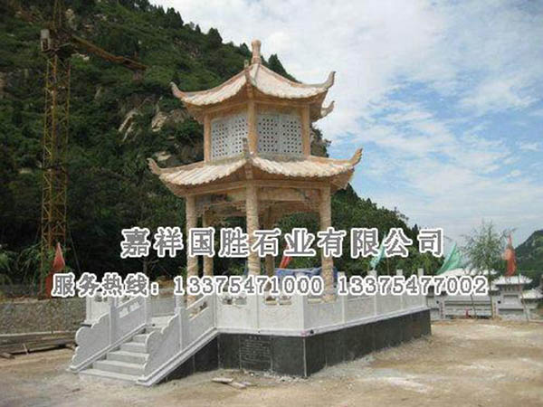 石亭1.jpg