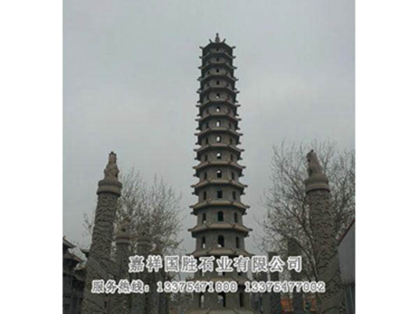 石塔2.jpg