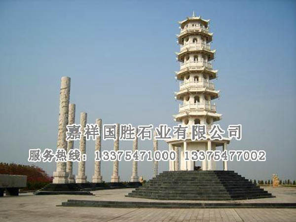 石塔1.jpg
