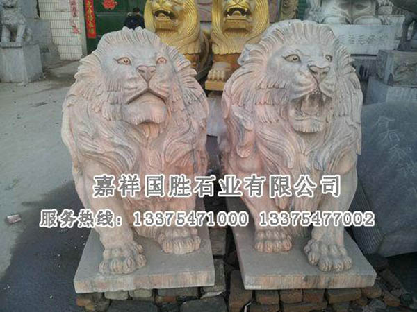晚霞红卧狮.jpg