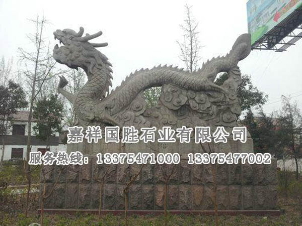 千禧龙.jpg