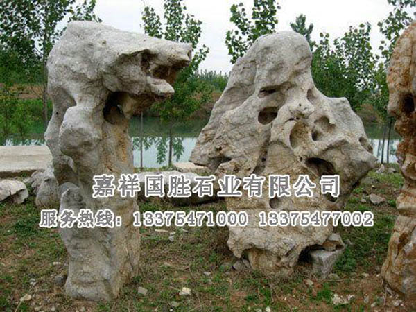 自然奇石3.jpg
