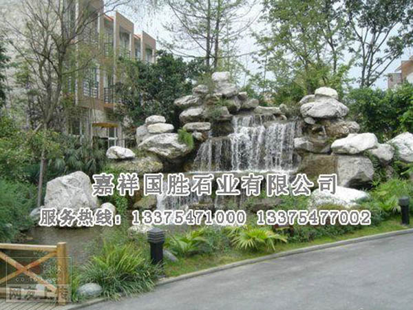 假山1.jpg