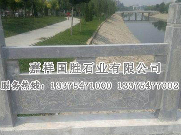 石栏板1.jpg