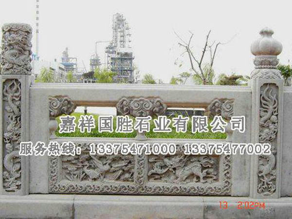石栏板.jpg