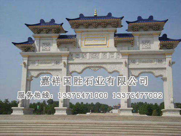 成吉思汗陵牌坊.jpg