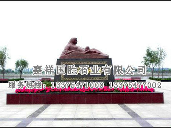 中心雕塑.jpg