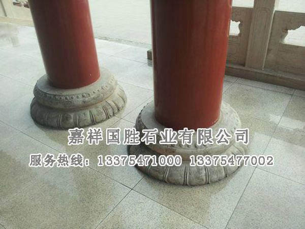柱顶石.jpg