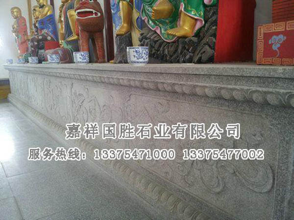 须弥座.jpg