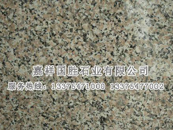 樱花红.jpg