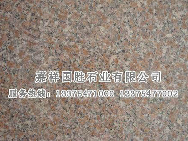 石岛红.jpg
