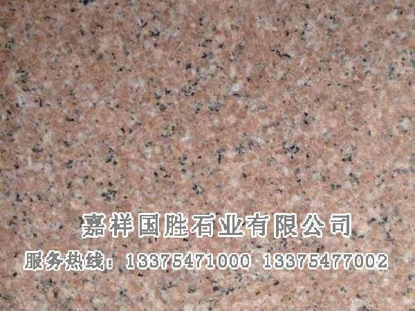 将军红.jpg