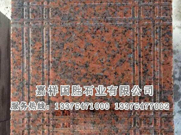 枫叶红1.jpg