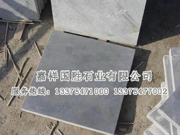 青石板.jpg
