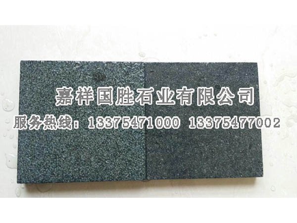 福建青.jpg