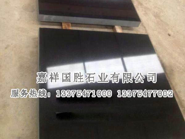 中国黑1.jpg