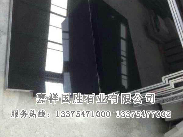 中国黑.jpg