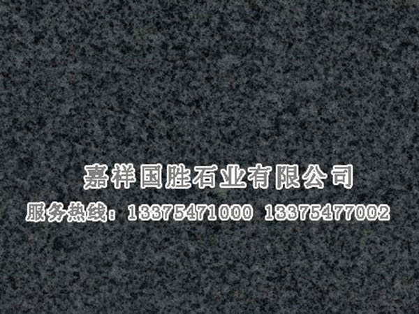 芝麻黑.jpg