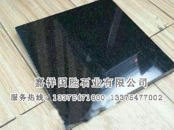 山西黑帝王黑.jpg