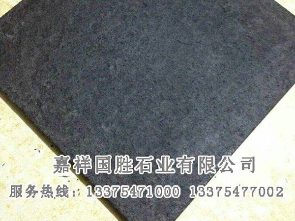 蒙古黑火烧板.jpg