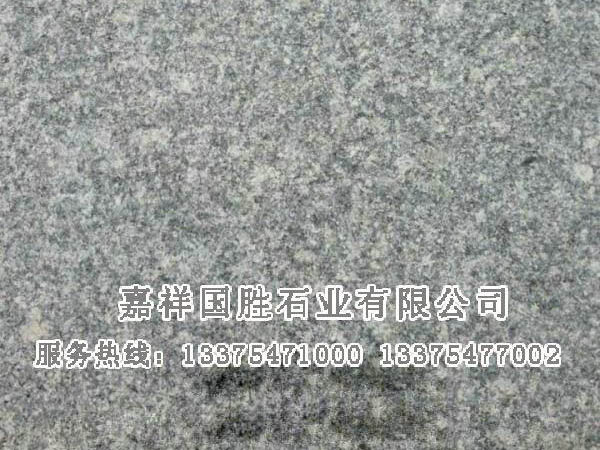 芝麻灰2.jpg