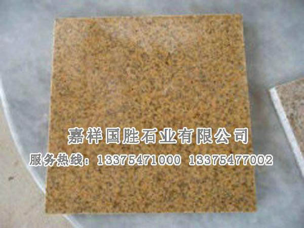 黄金麻.jpg