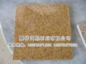 黄金麻