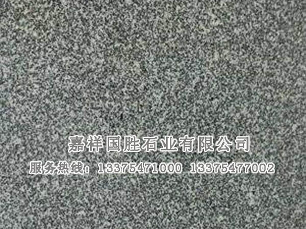 鲁灰