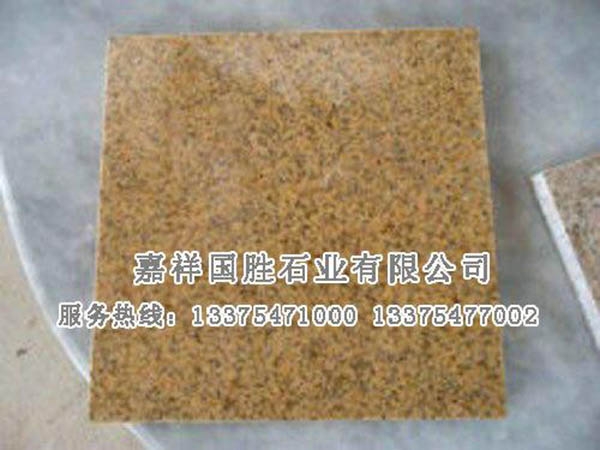 黄金麻