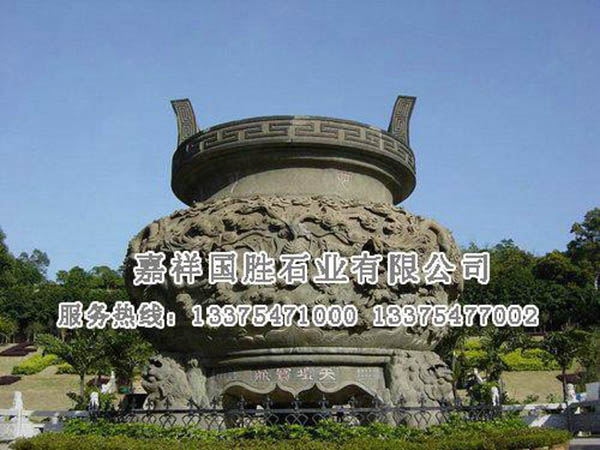 大名鼎鼎.jpg