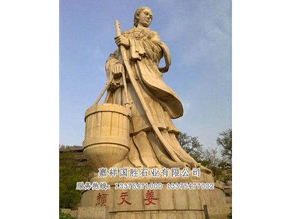 颜文姜大型塑像
