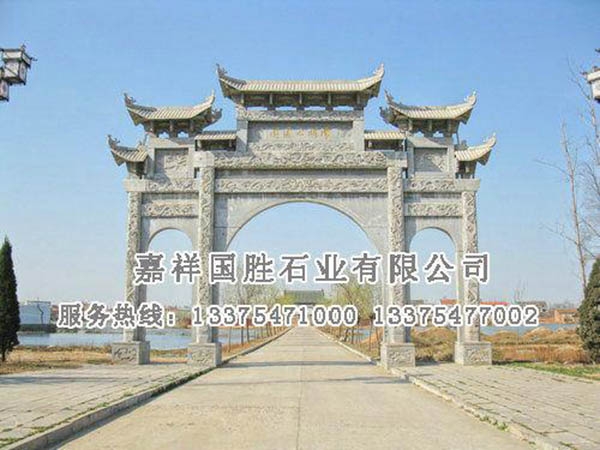 石牌坊的意义