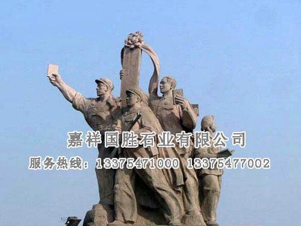 最近人们对人物雕塑的定义