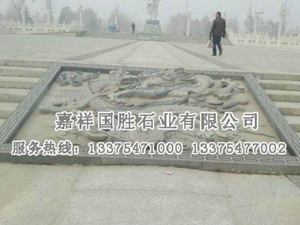 浮雕壁画