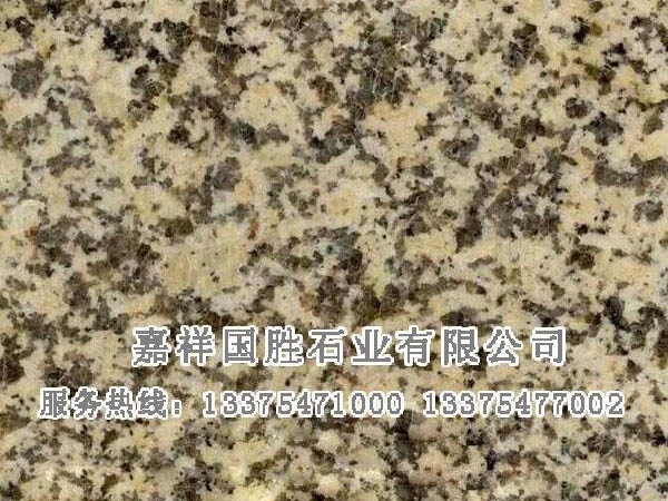 卡拉麦里金